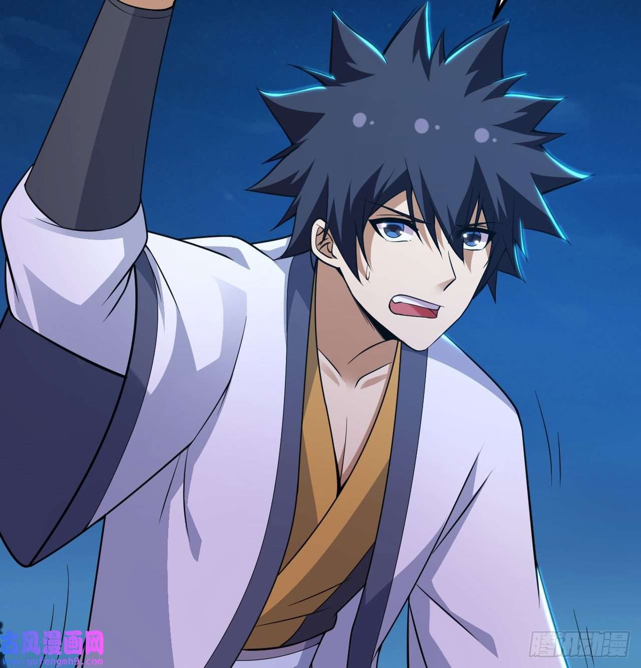 我只想被各位打死99话-一不小心法境圆满