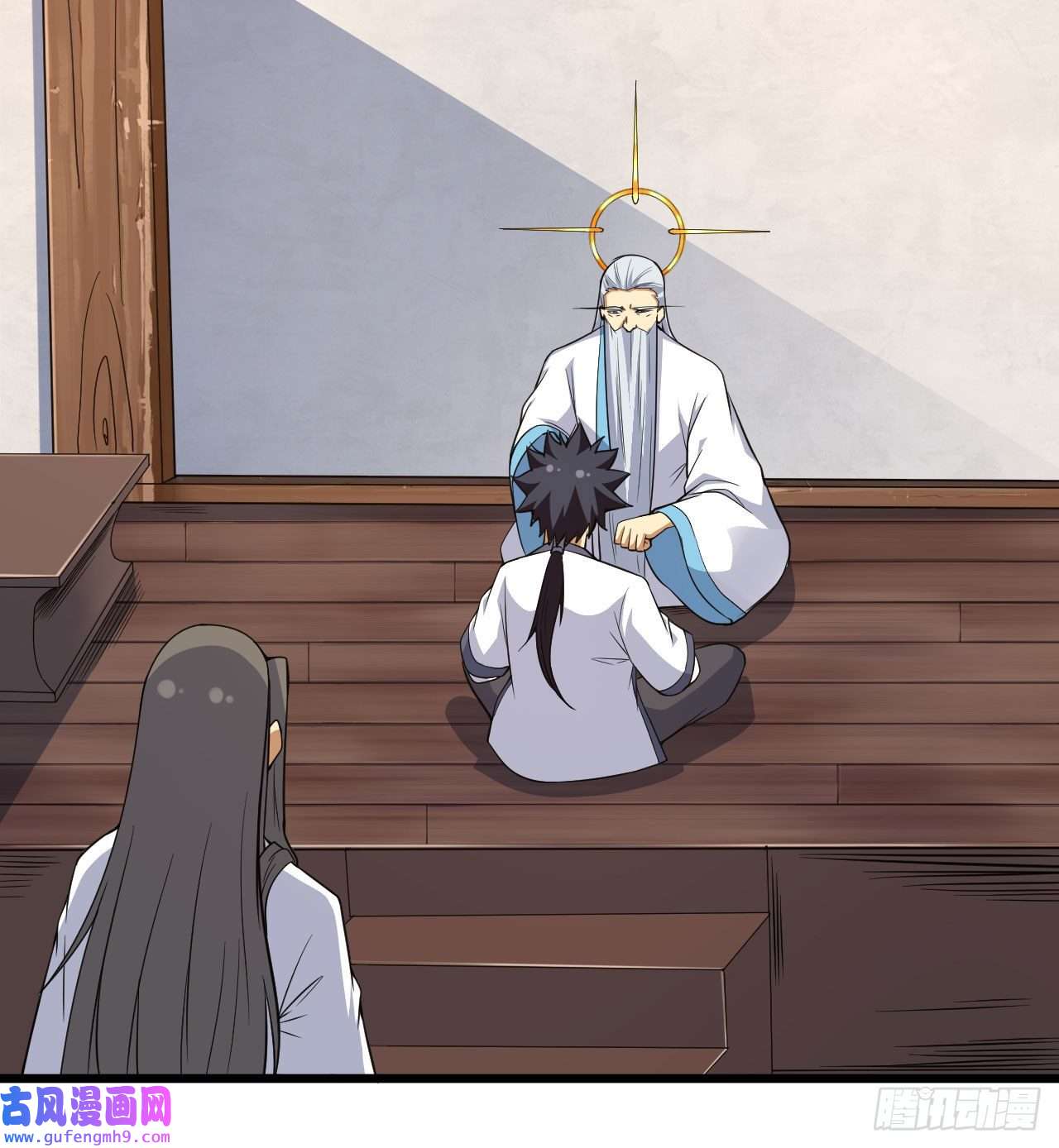 我只想被各位打死99话-一不小心法境圆满