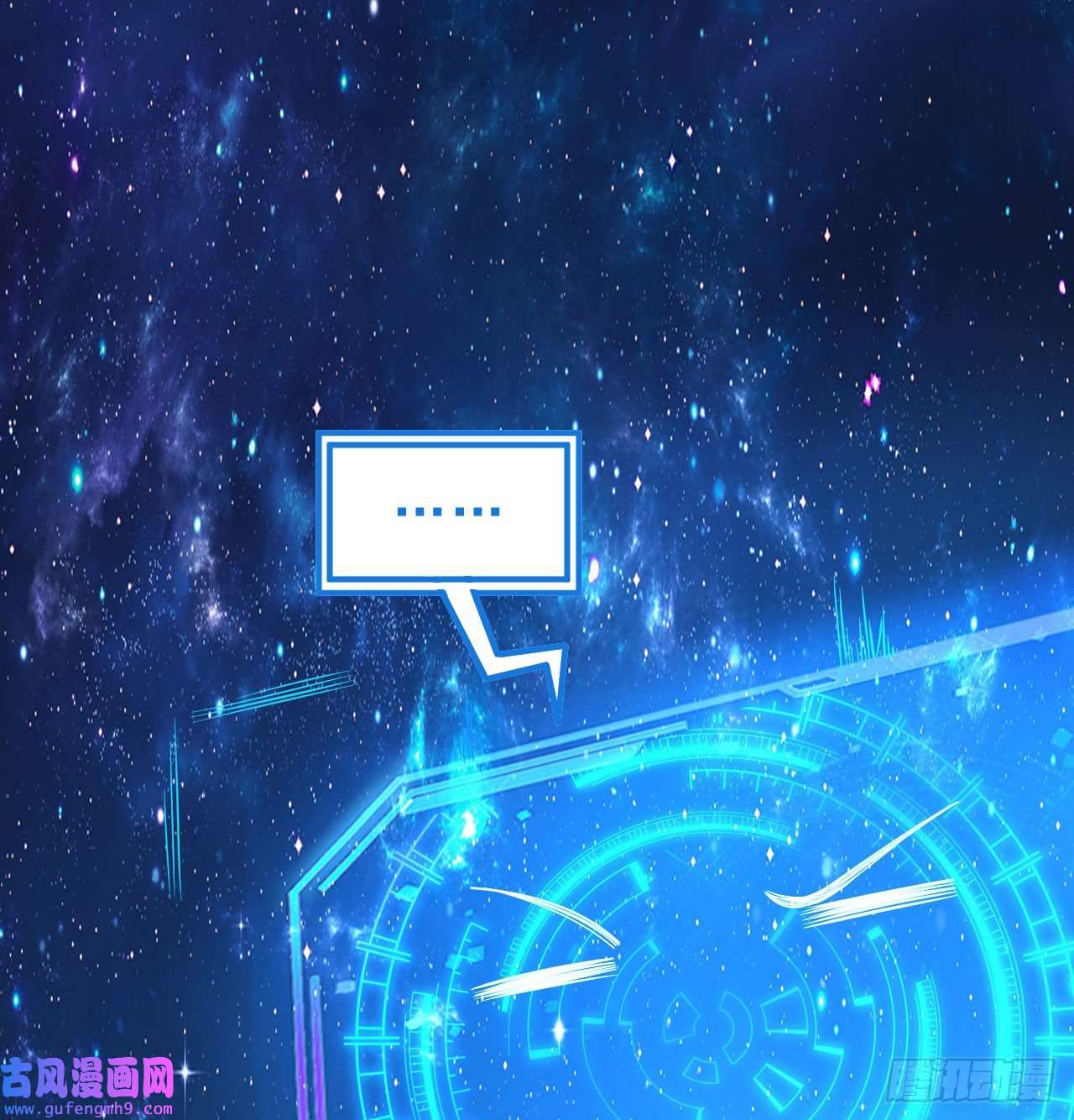 我只想被各位打死99话-一不小心法境圆满