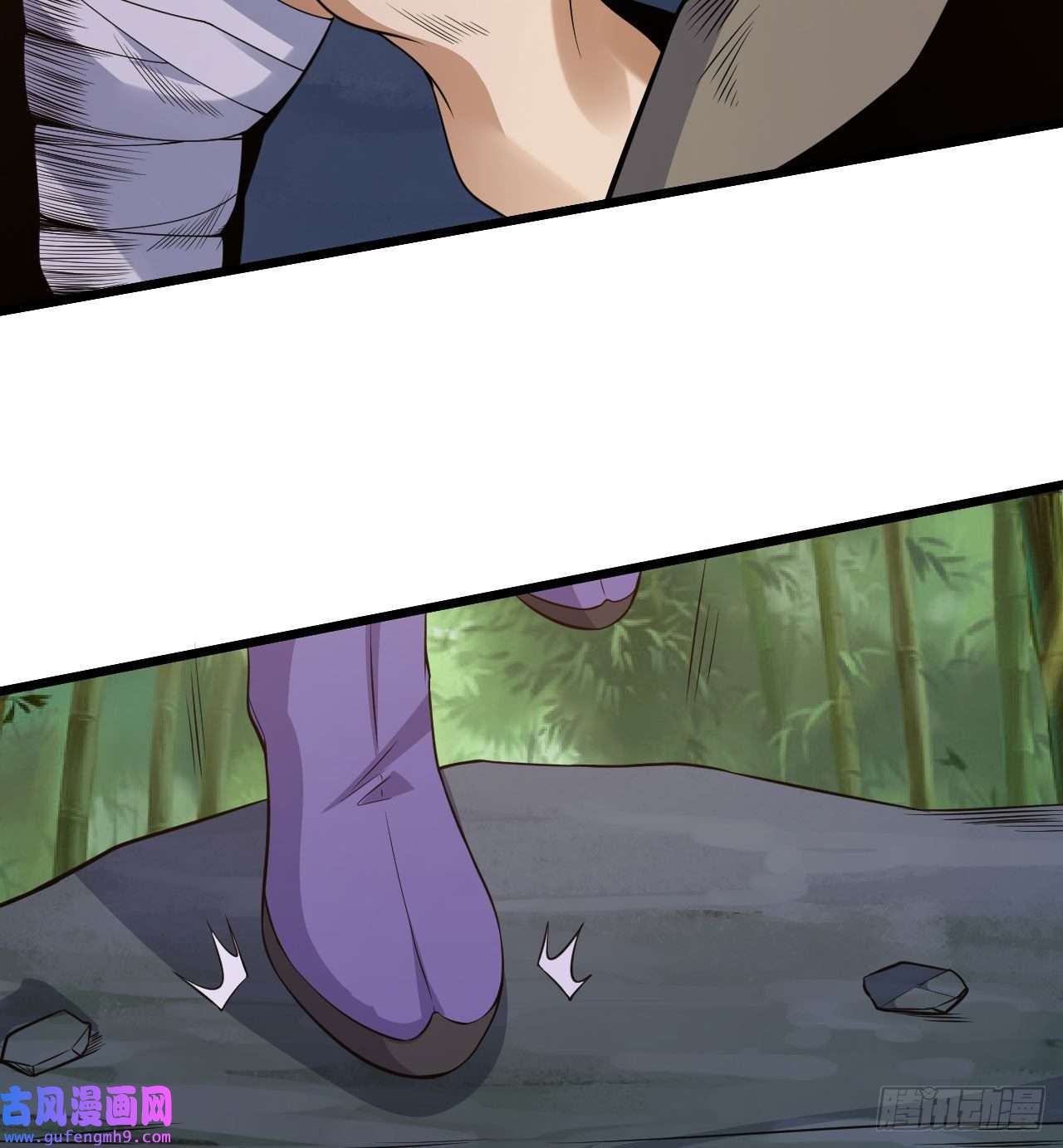 我只想被各位打死99话-一不小心法境圆满