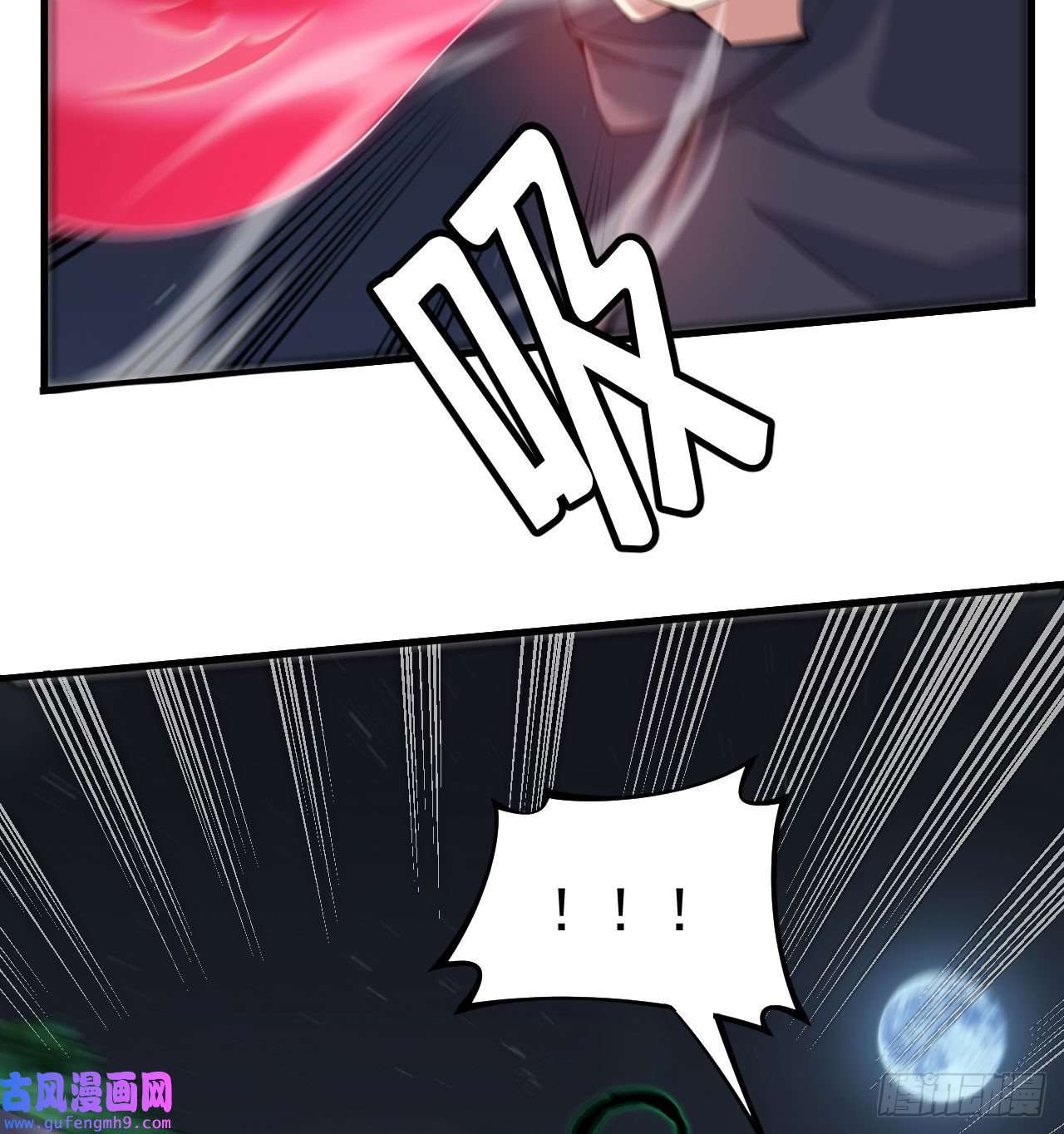 我只想被各位打死100话-你会后悔的