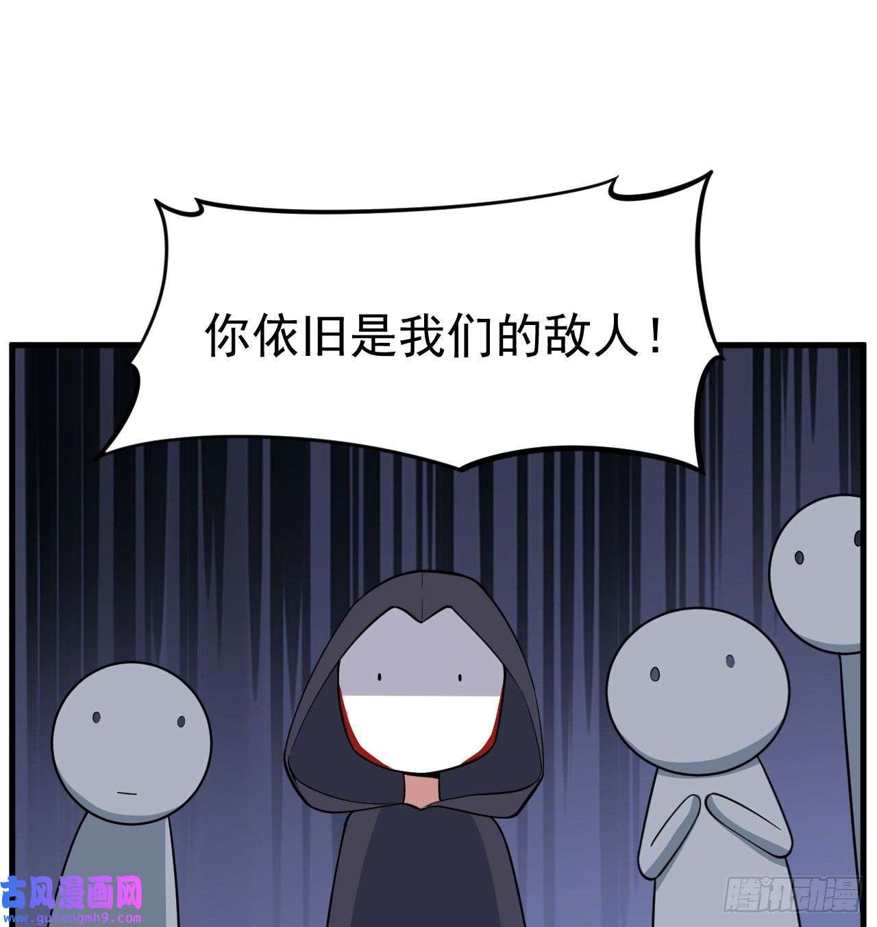 我只想被各位打死100话-你会后悔的