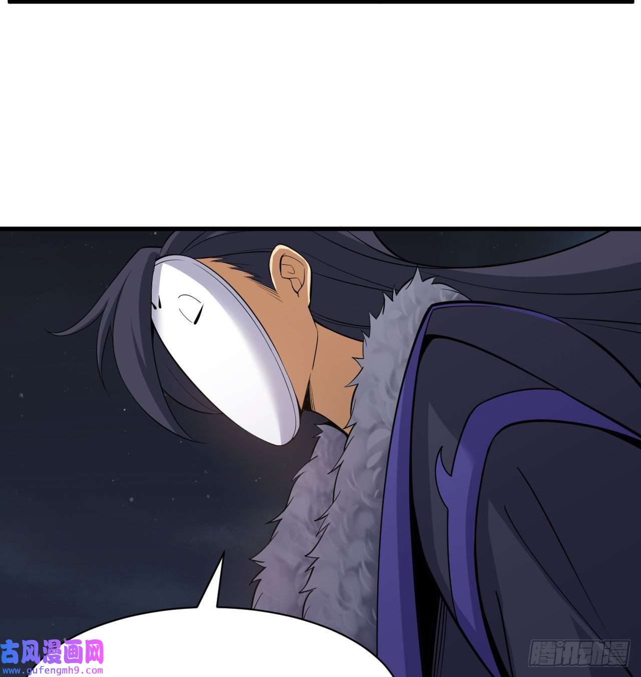 我只想被各位打死100话-你会后悔的