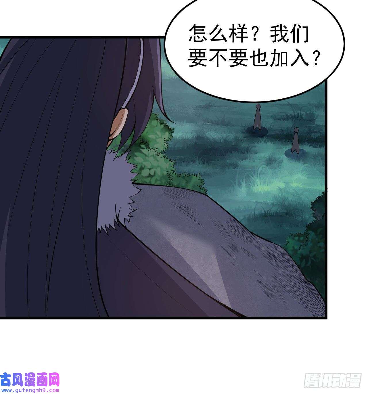 我只想被各位打死100话-你会后悔的