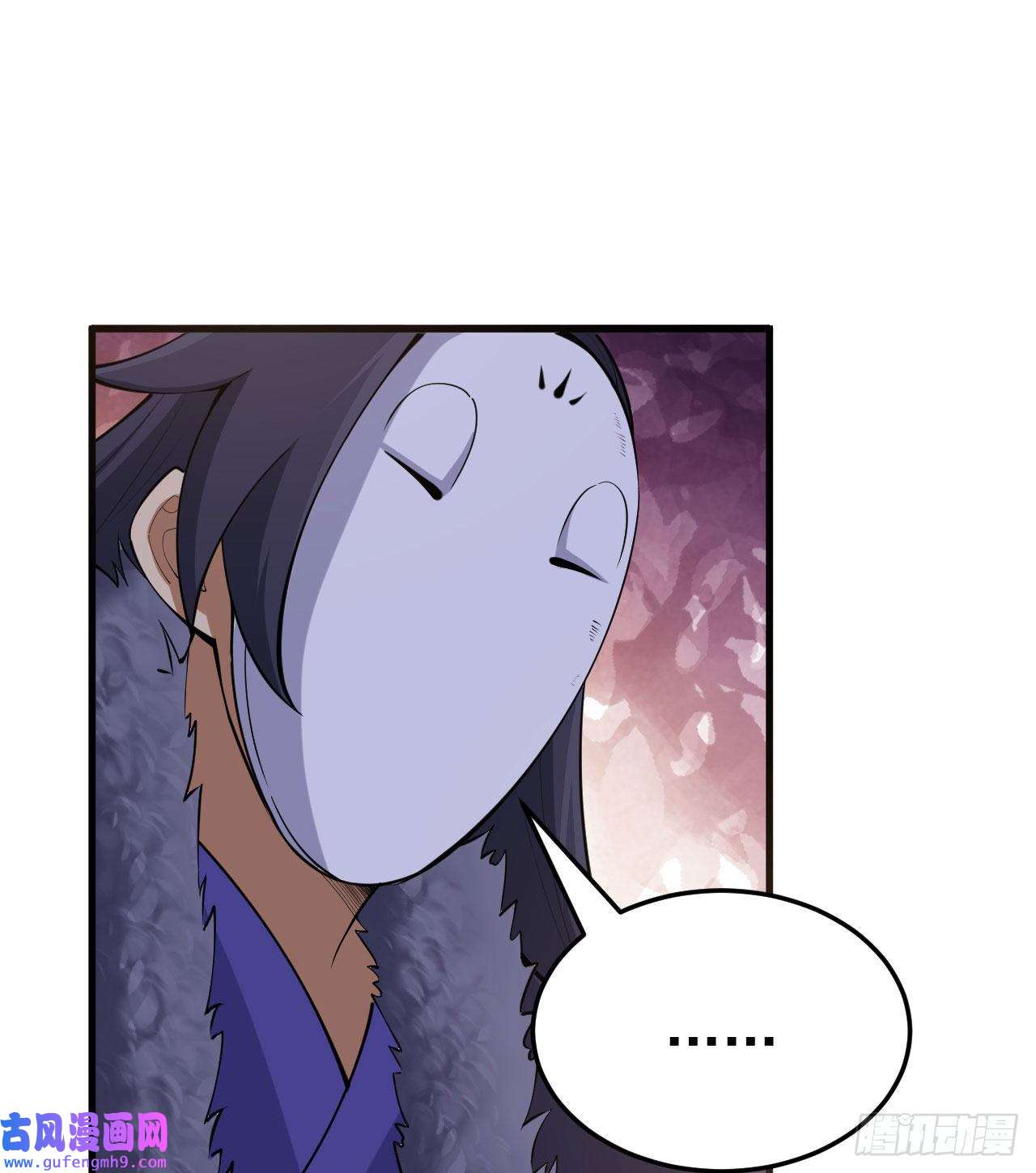 我只想被各位打死100话-你会后悔的