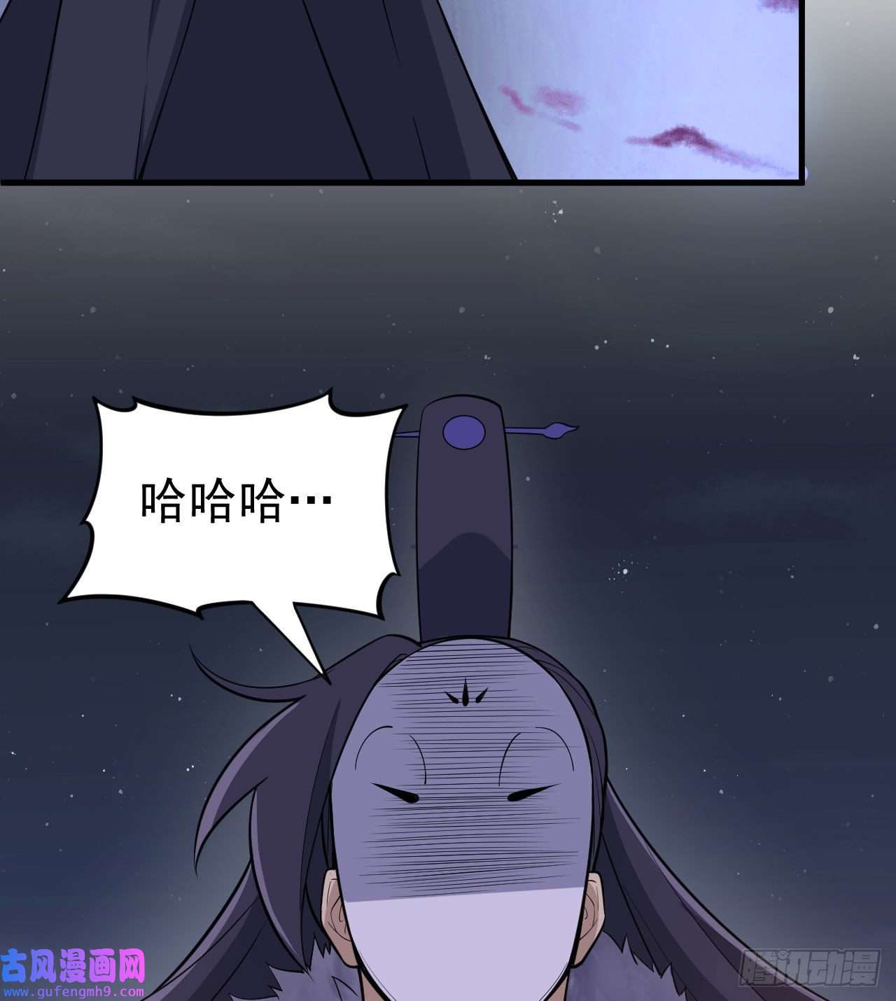 我只想被各位打死100话-你会后悔的