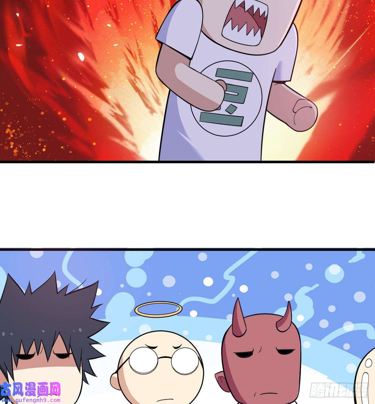 我只想被各位打死付费公告