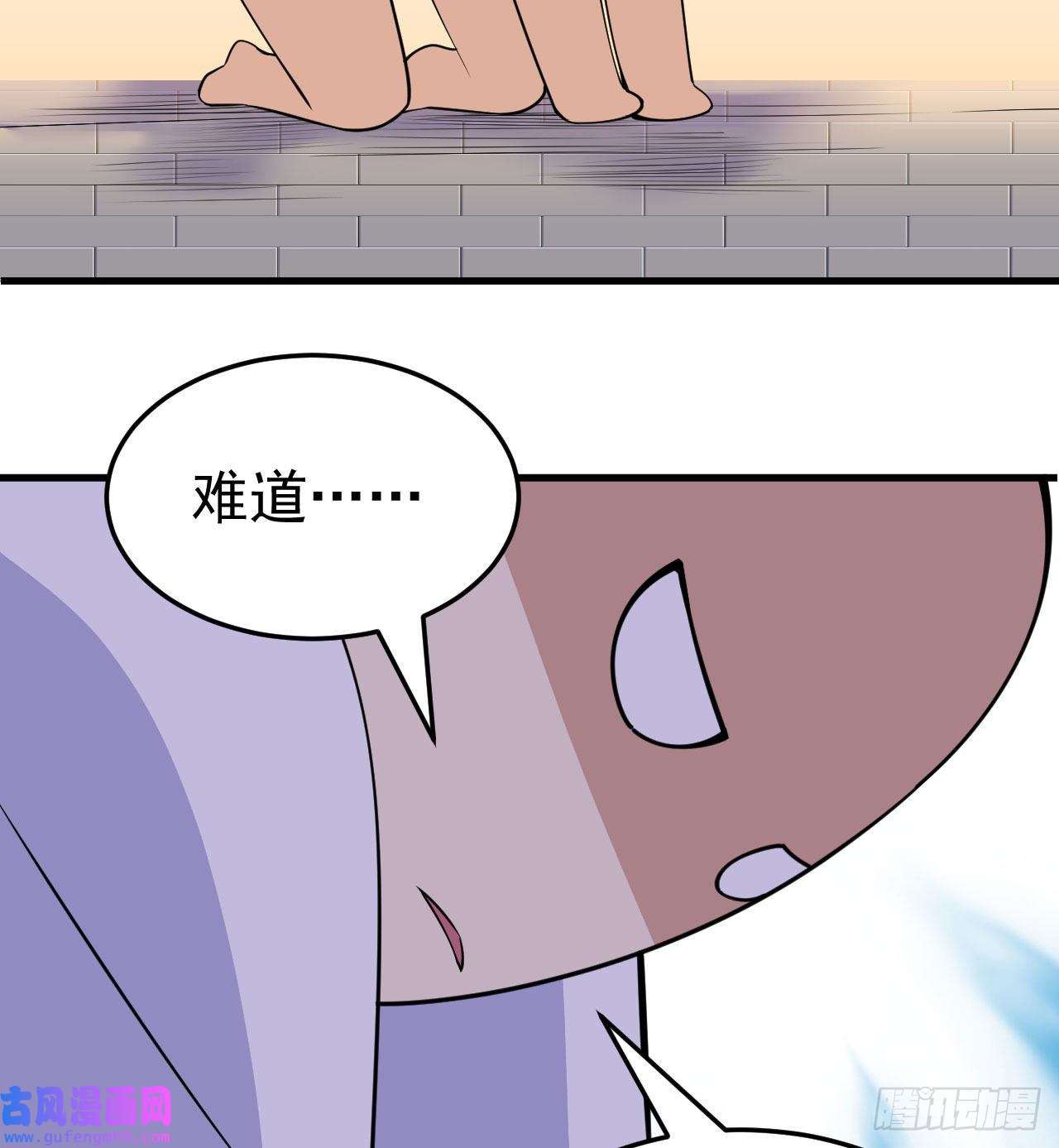 我只想被各位打死付费公告