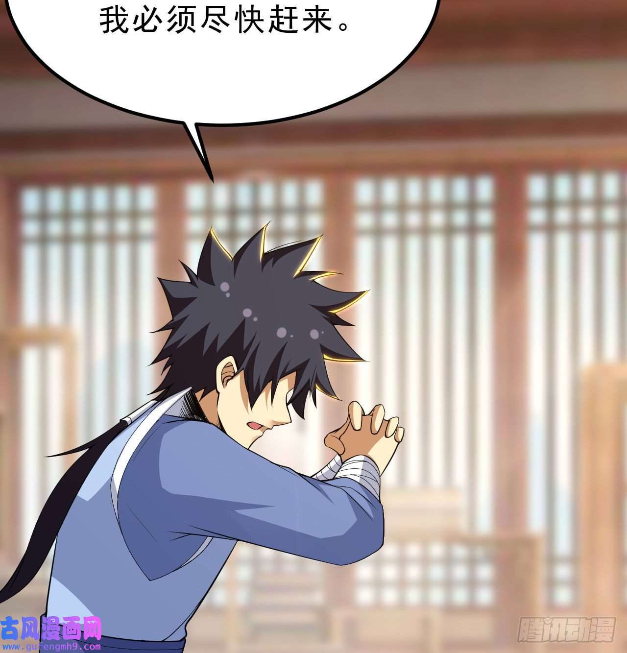我只想被各位打死101话-计划通！
