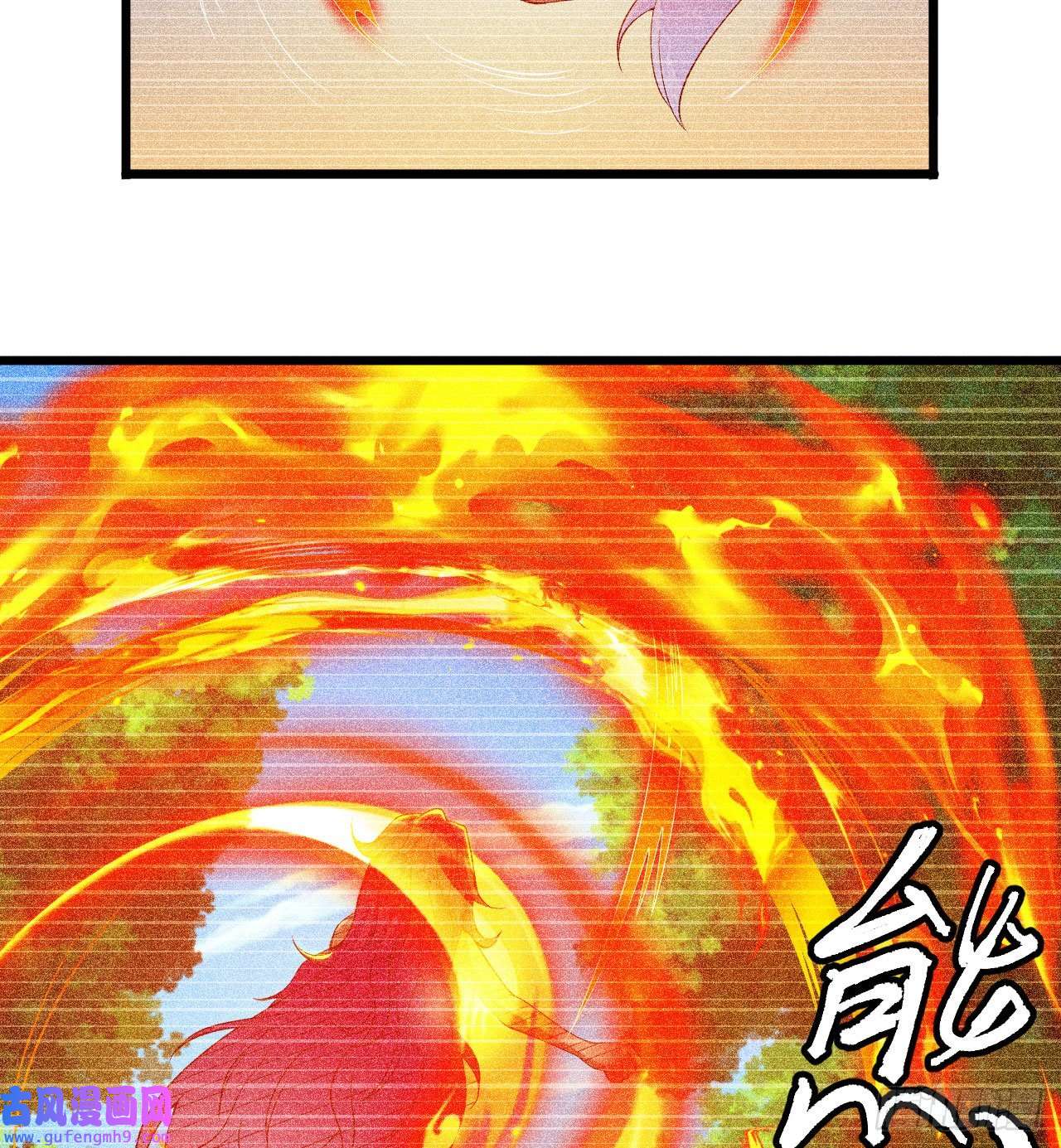 我只想被各位打死101话-计划通！