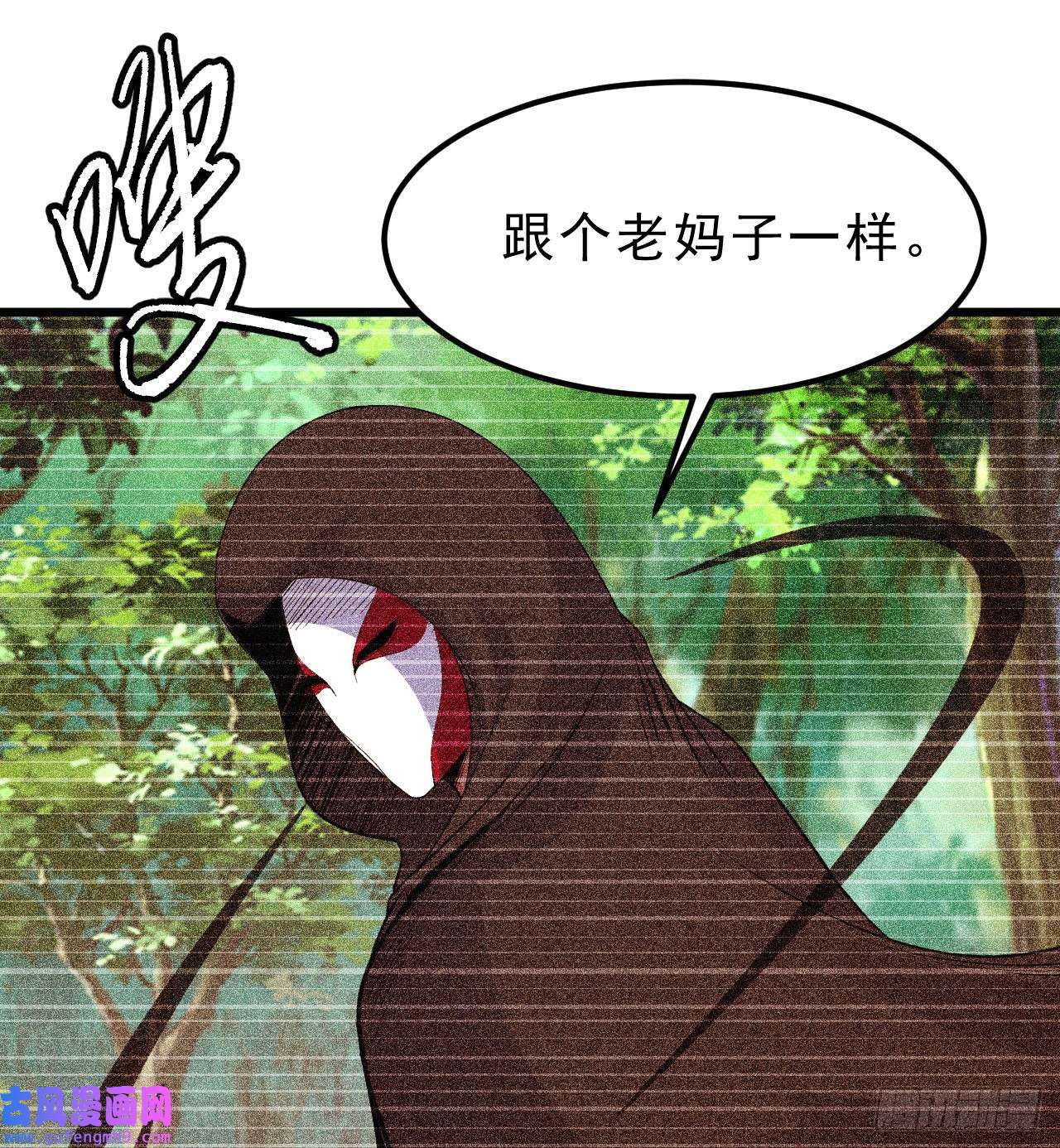 我只想被各位打死101话-计划通！