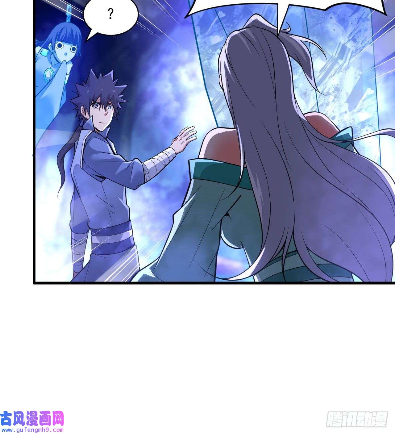 我只想被各位打死103话-破局工具人