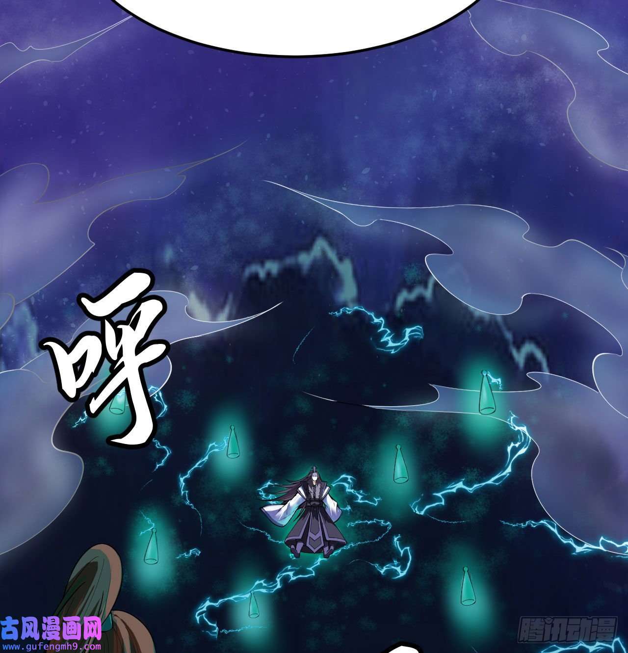 我只想被各位打死103话-破局工具人