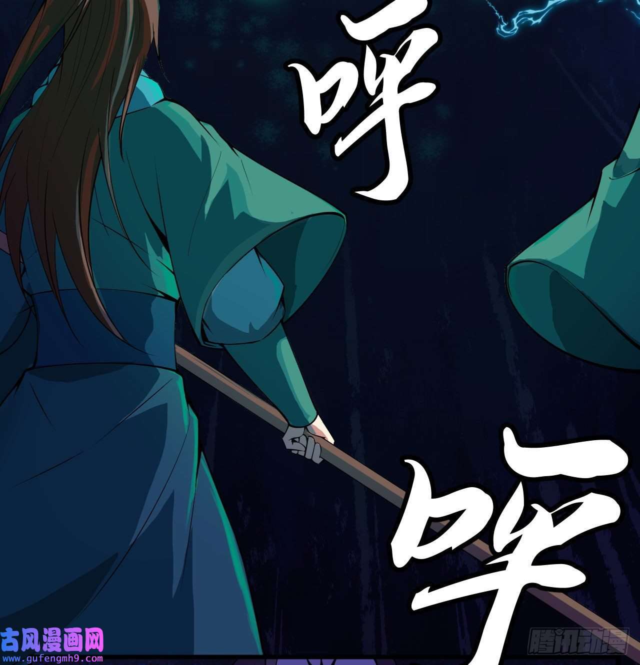 我只想被各位打死103话-破局工具人