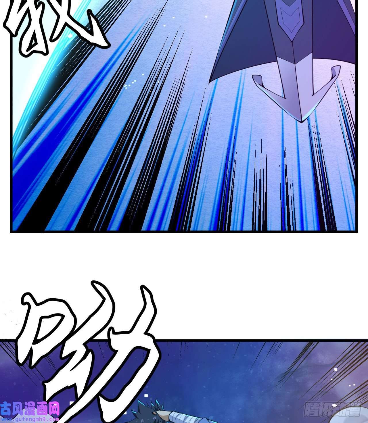 我只想被各位打死103话-破局工具人