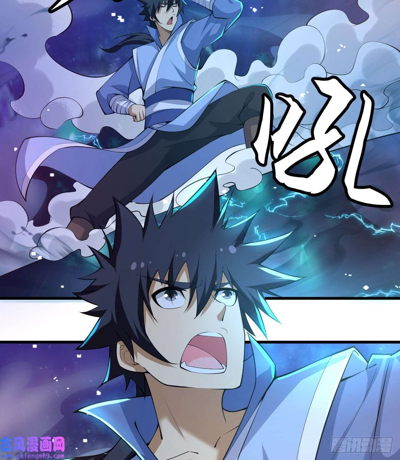 我只想被各位打死103话-破局工具人