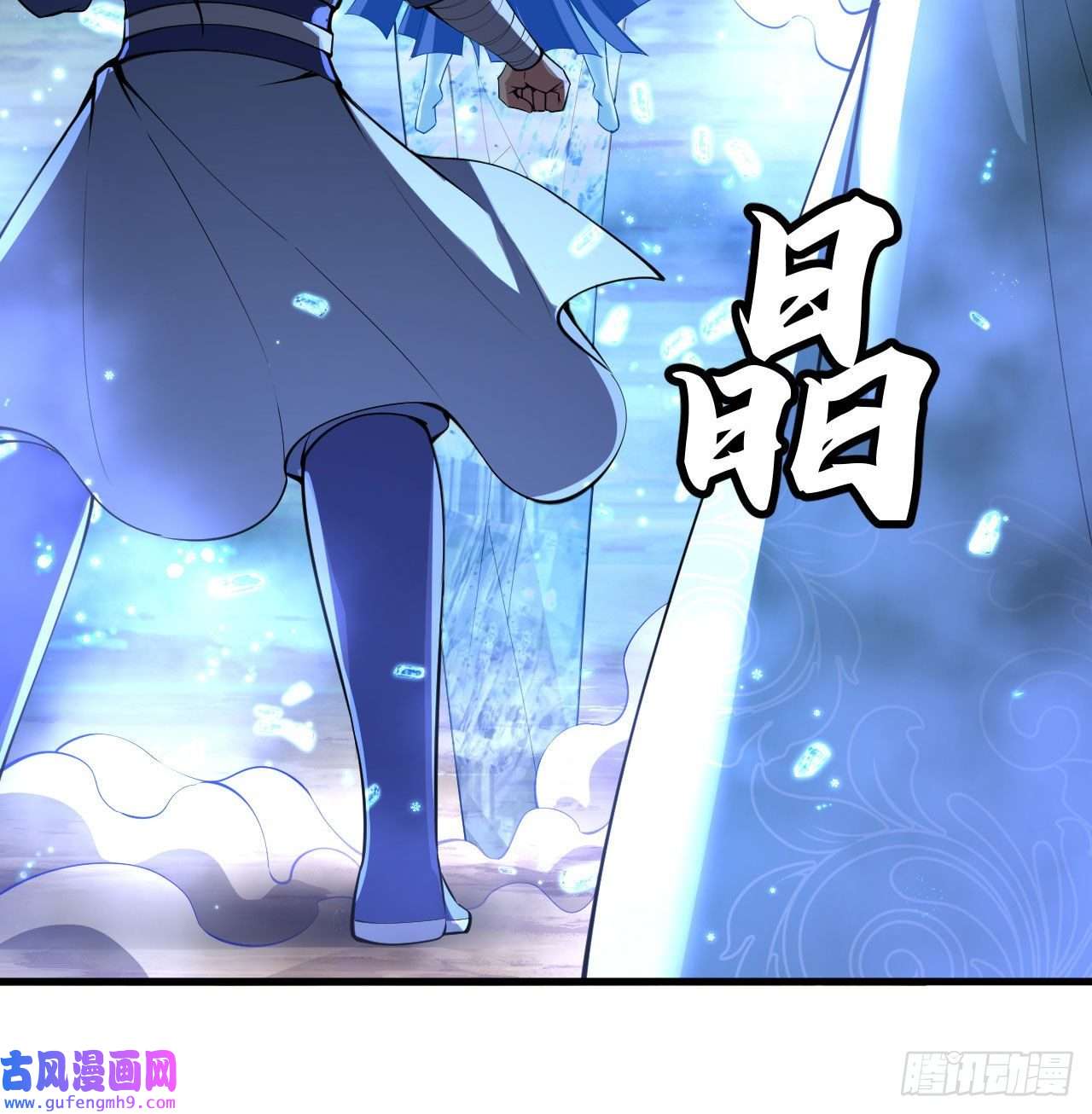 我只想被各位打死103话-破局工具人