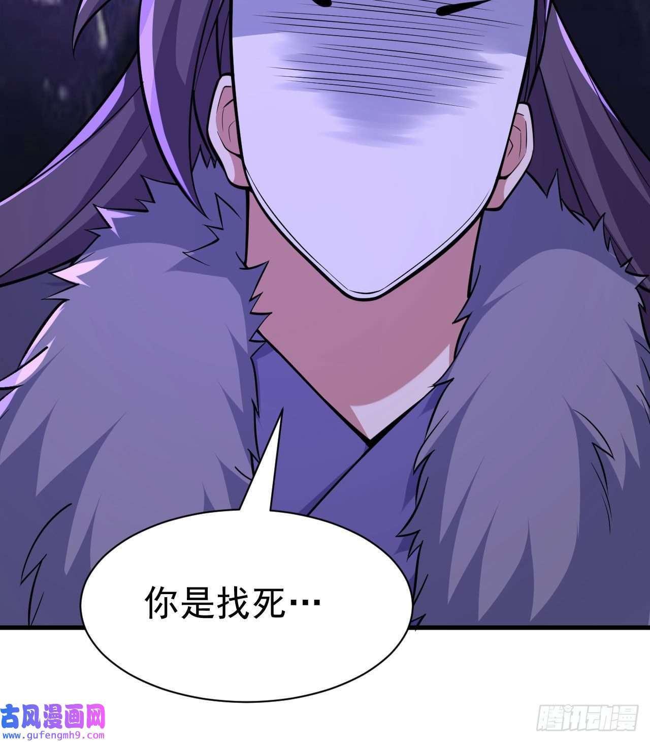 我只想被各位打死103话-破局工具人