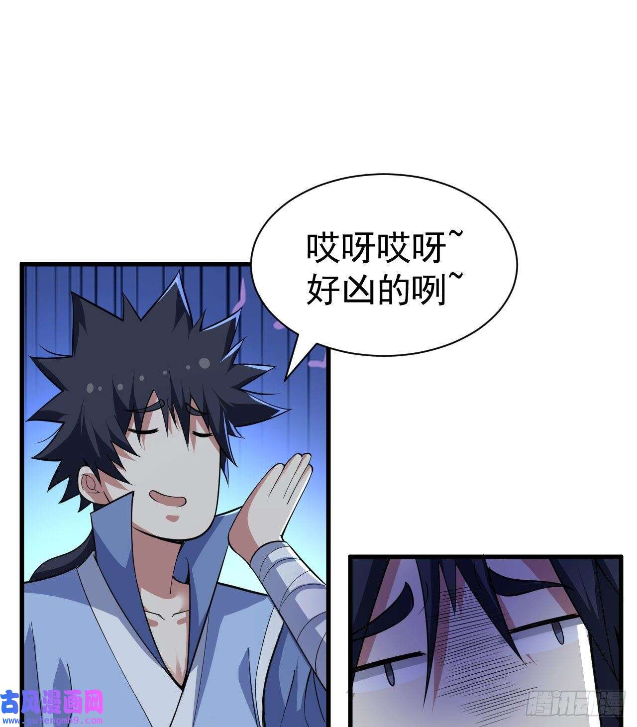 我只想被各位打死103话-破局工具人