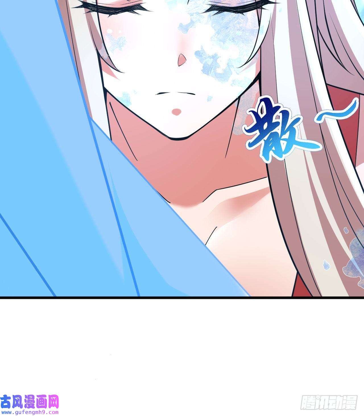 我只想被各位打死103话-破局工具人