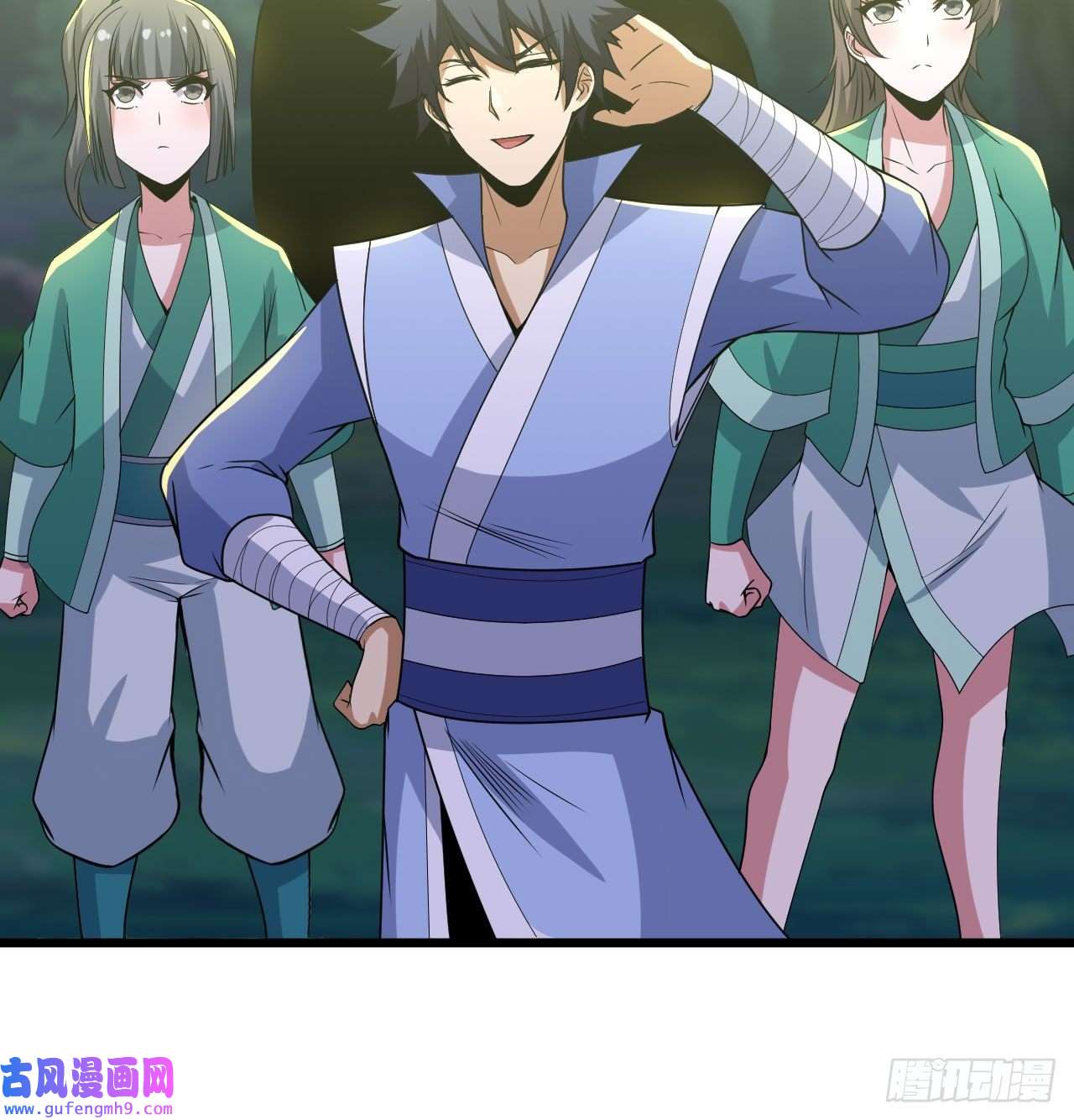 我只想被各位打死104话-来打我，弱鸡！