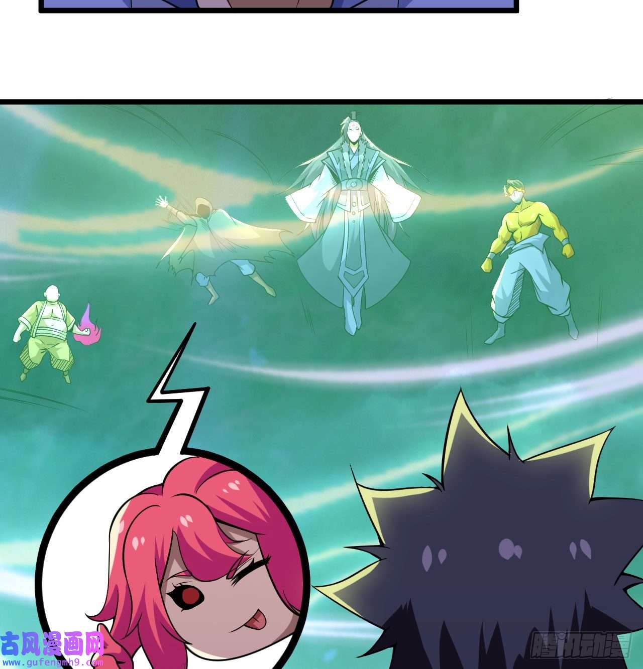 我只想被各位打死104话-来打我，弱鸡！