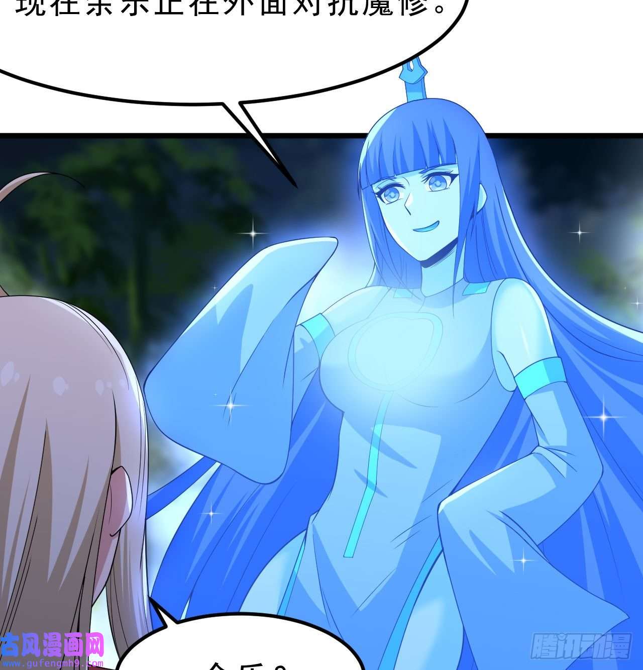 我只想被各位打死104话-来打我，弱鸡！