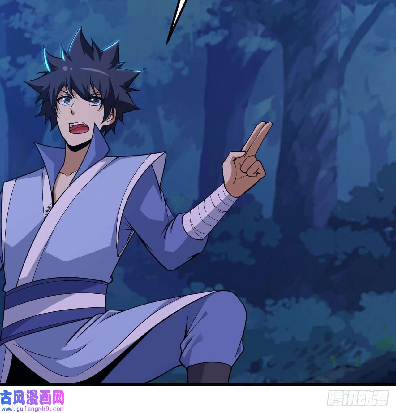 我只想被各位打死104话-来打我，弱鸡！