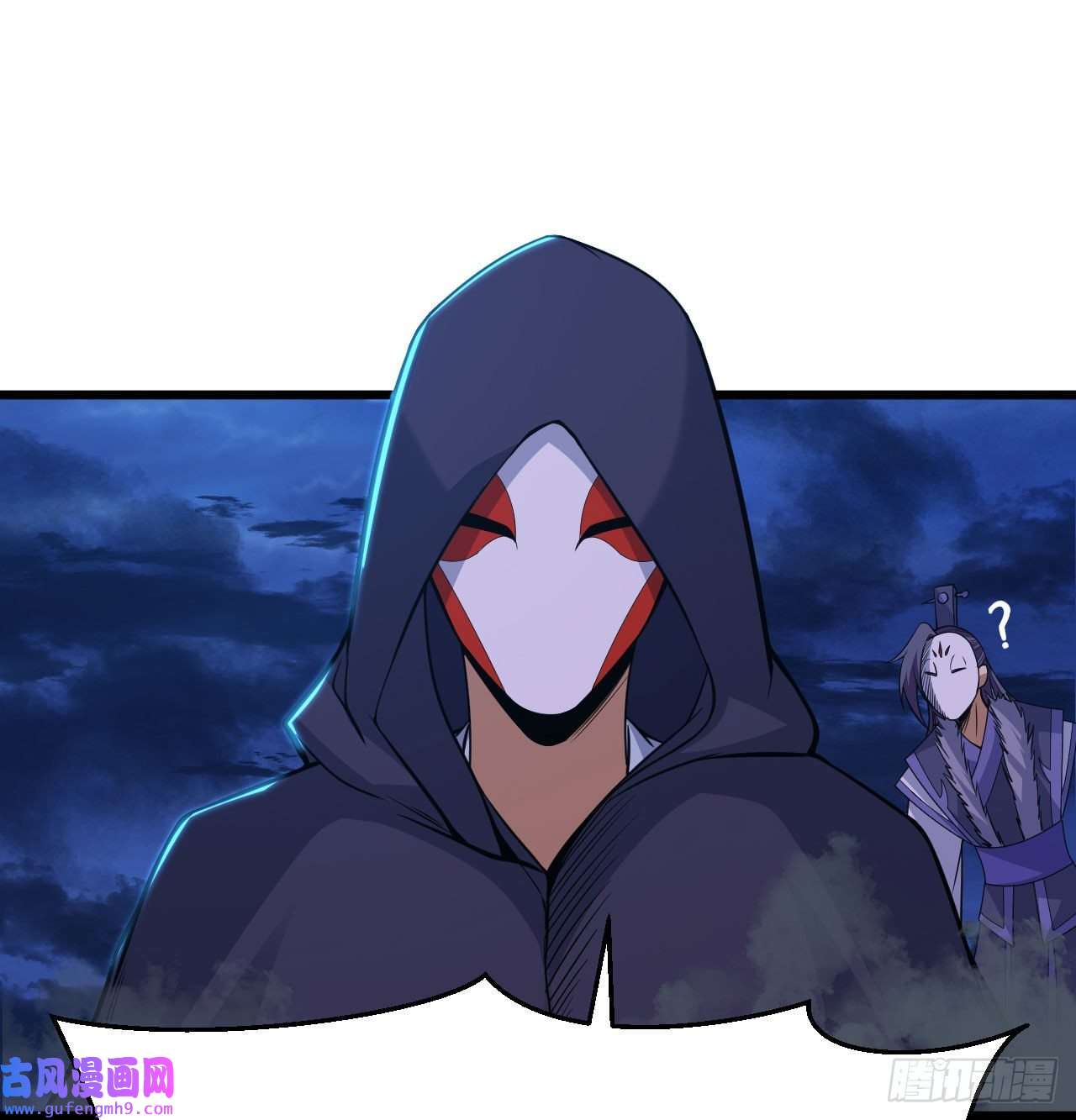 我只想被各位打死104话-来打我，弱鸡！