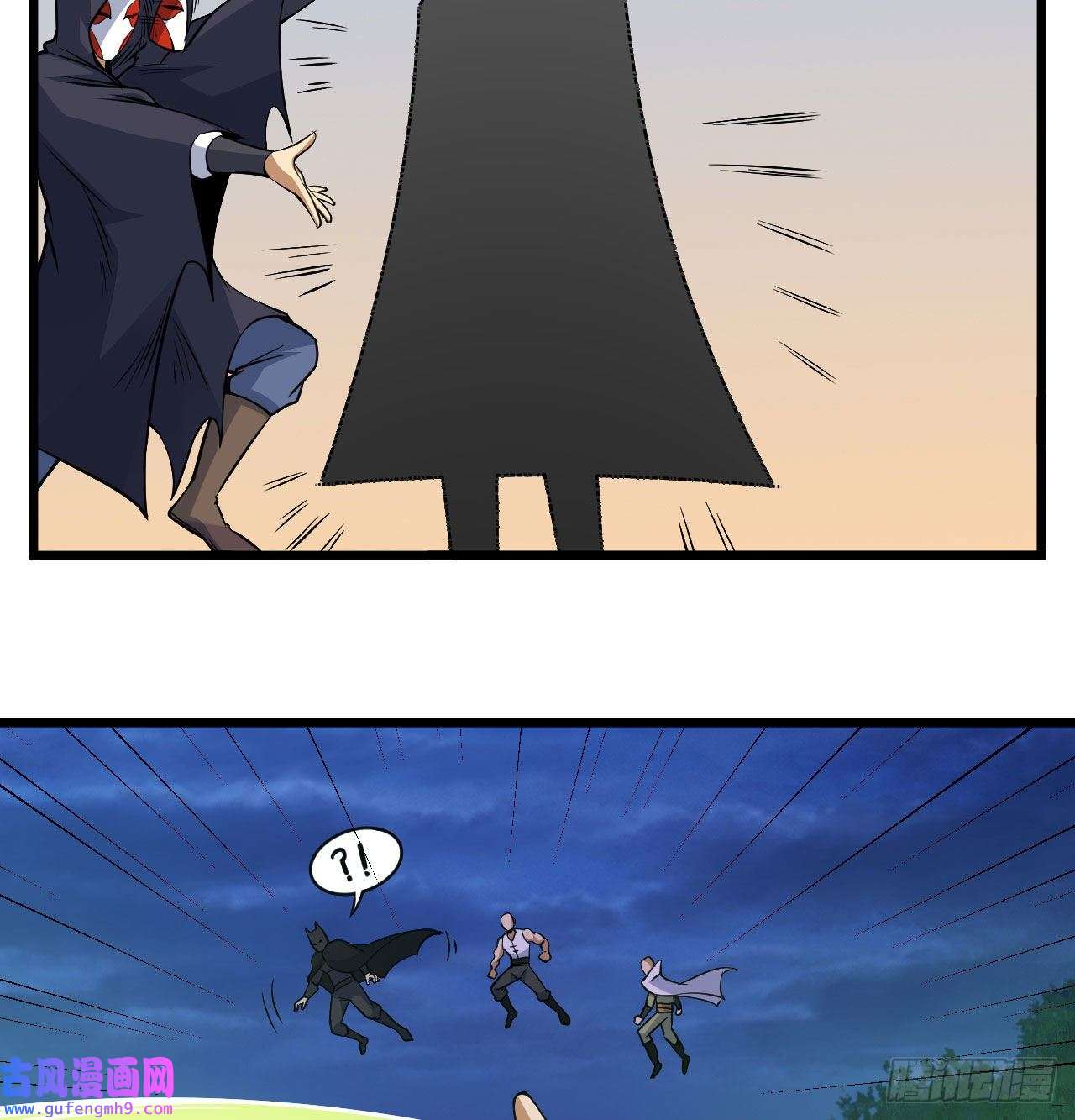 我只想被各位打死104话-来打我，弱鸡！