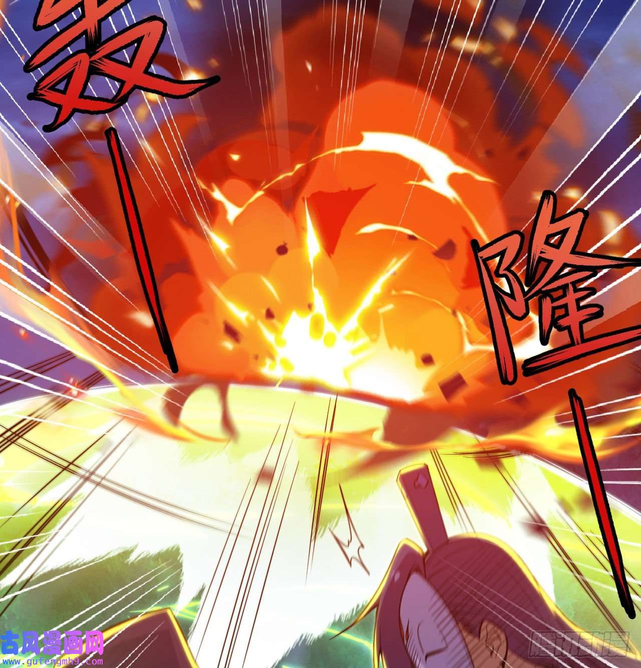 我只想被各位打死104话-来打我，弱鸡！