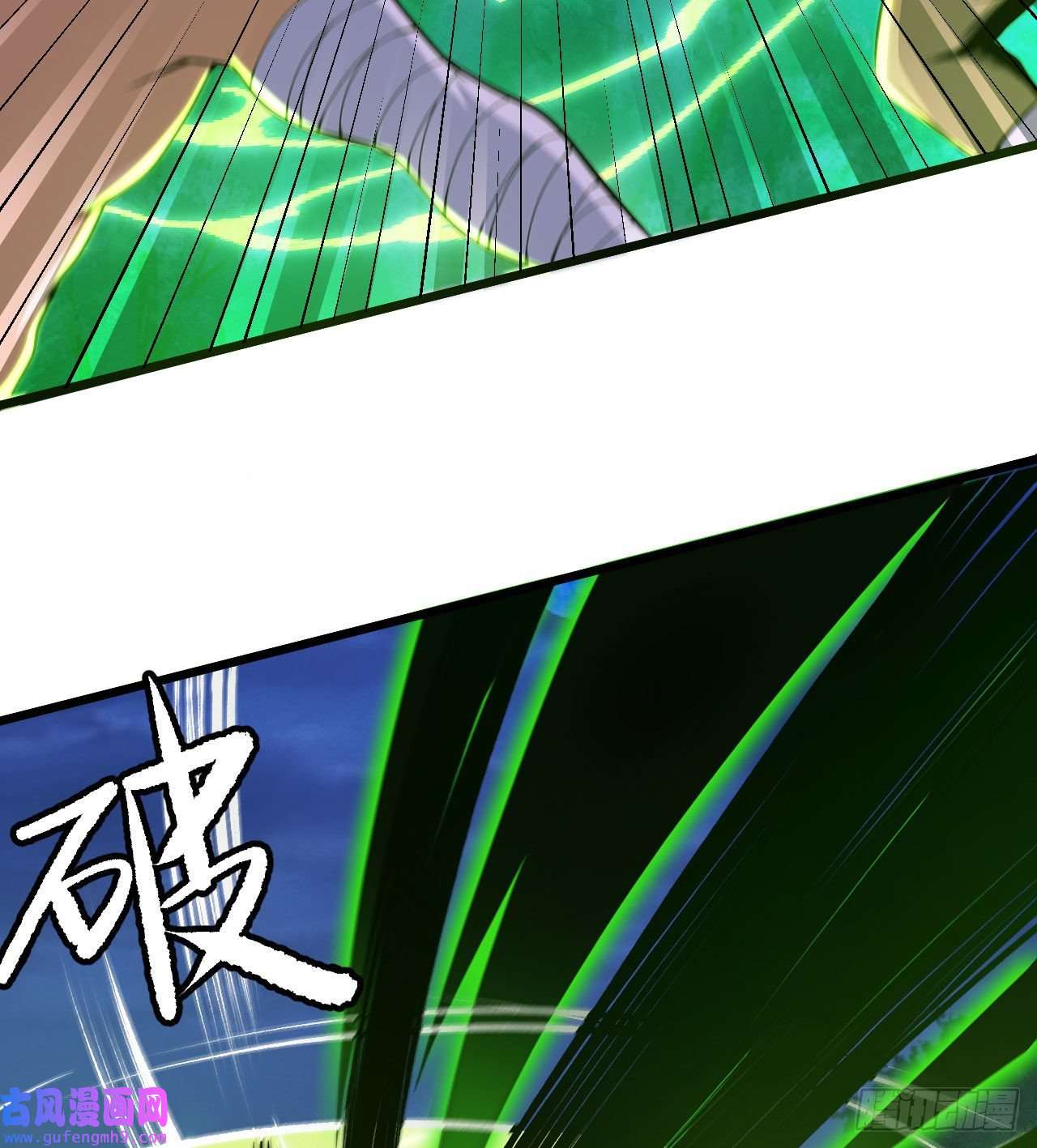 我只想被各位打死104话-来打我，弱鸡！