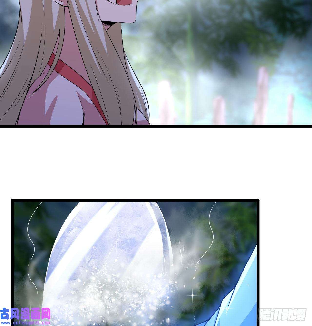 我只想被各位打死104话-来打我，弱鸡！