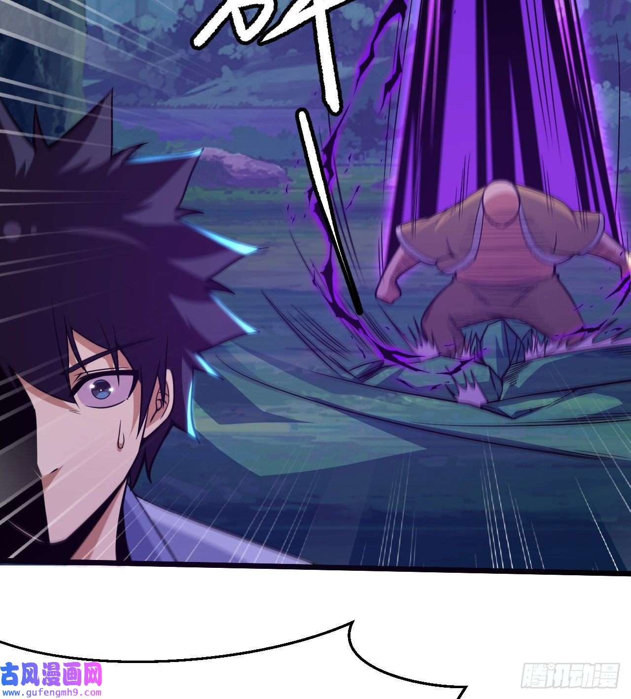 我只想被各位打死104话-来打我，弱鸡！