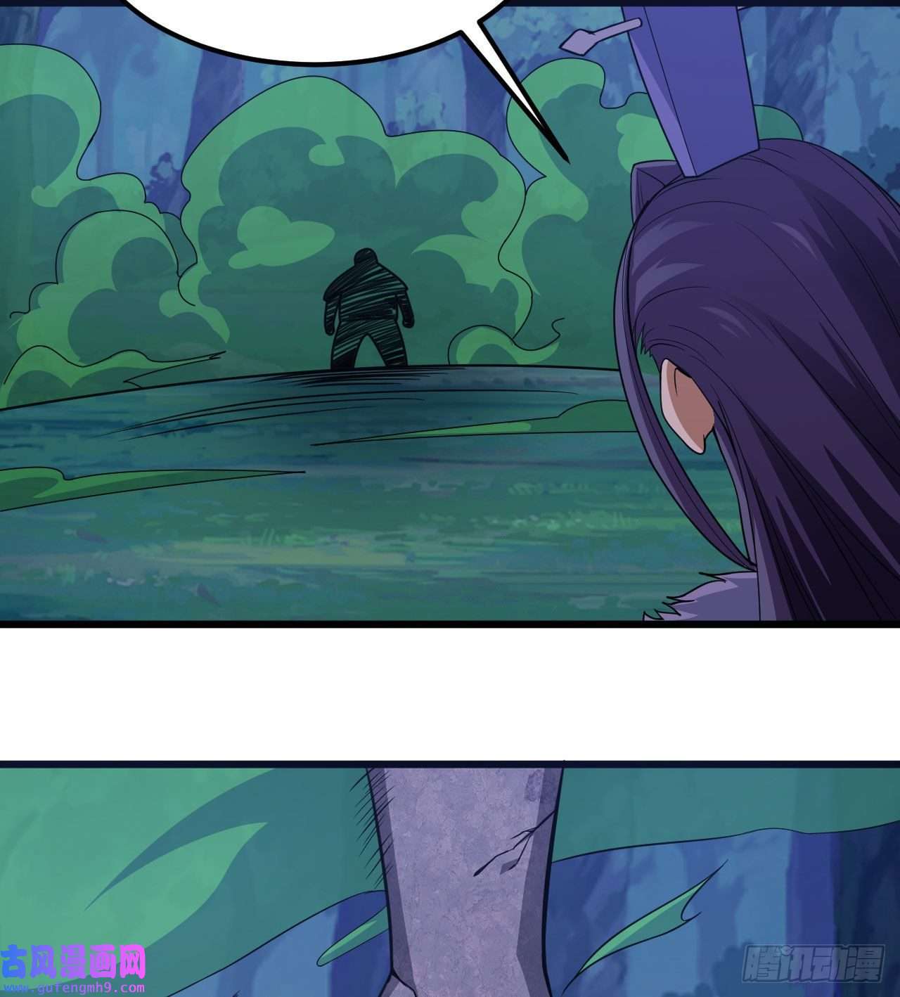 我只想被各位打死104话-来打我，弱鸡！