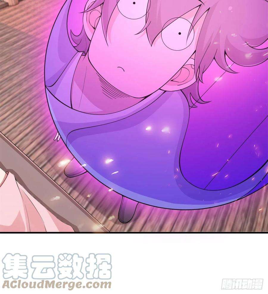 我只想被各位打死19话-人工呼吸