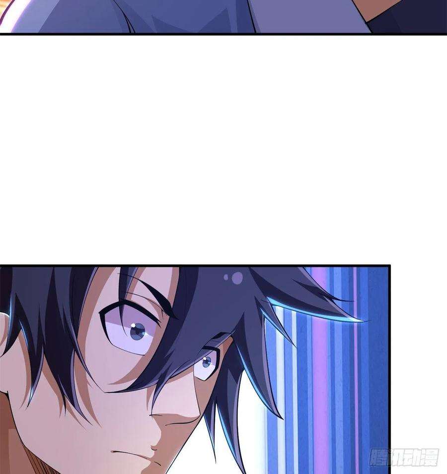 我只想被各位打死19话-人工呼吸