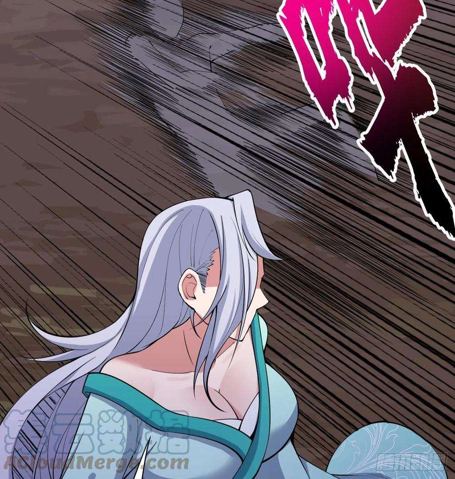 我只想被各位打死102话-破碎的道心