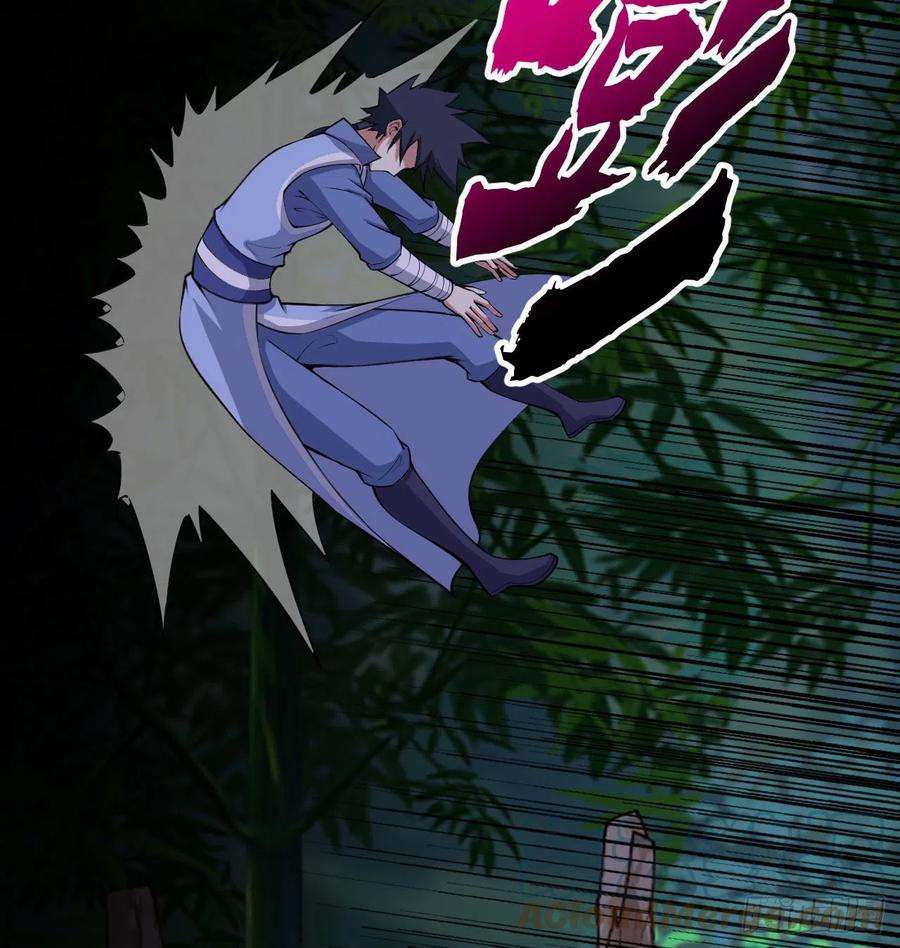 我只想被各位打死102话-破碎的道心