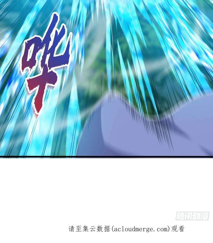 我只想被各位打死102话-破碎的道心