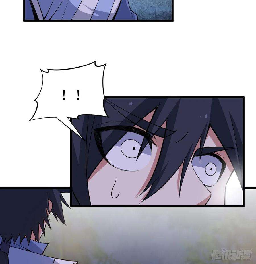 我只想被各位打死102话-破碎的道心