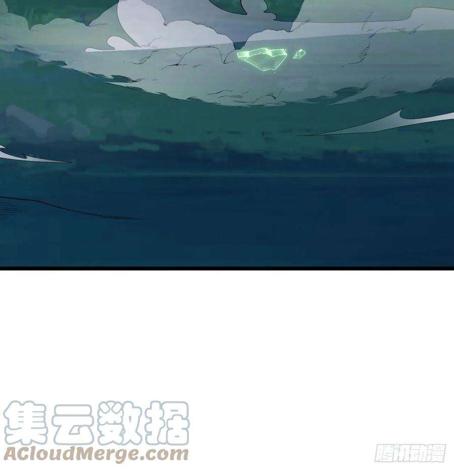 我只想被各位打死106话-三个女人一台戏？