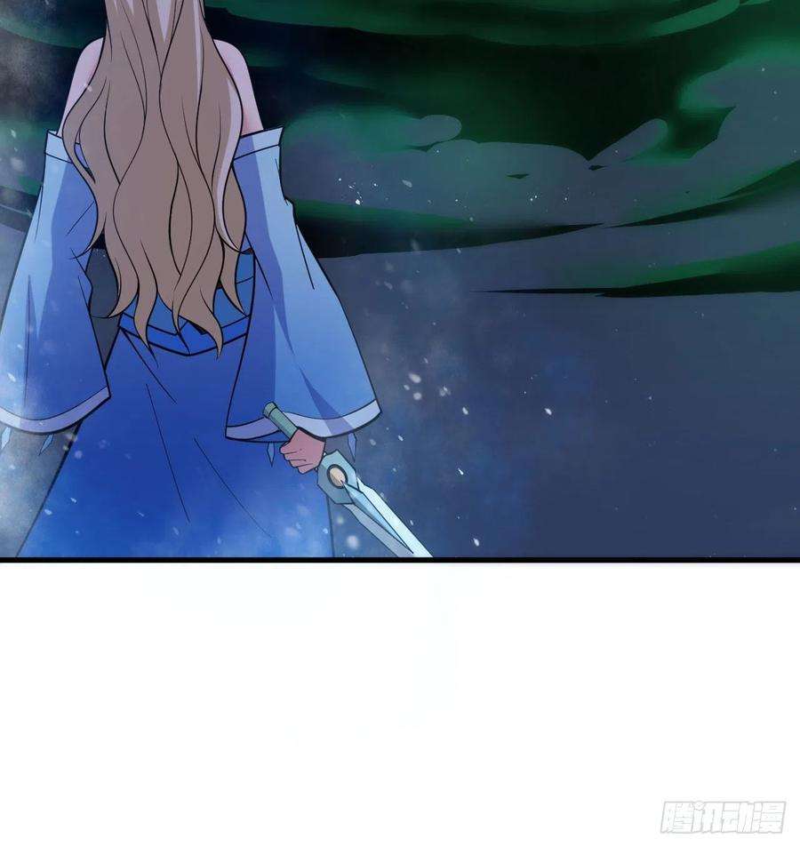 我只想被各位打死106话-三个女人一台戏？