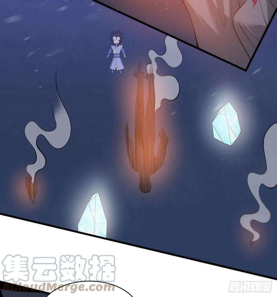 我只想被各位打死106话-三个女人一台戏？