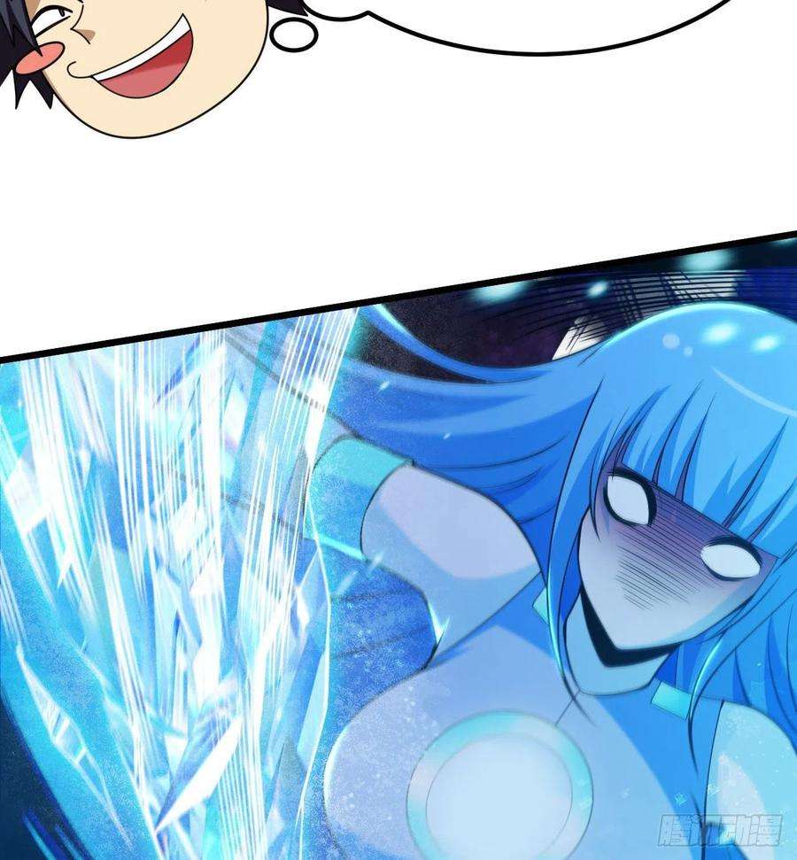 我只想被各位打死107话-自然门秘境