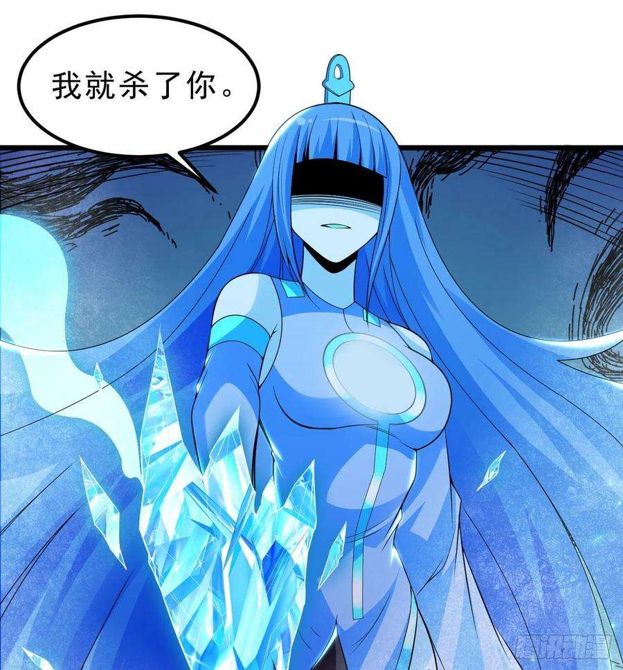 我只想被各位打死107话-自然门秘境