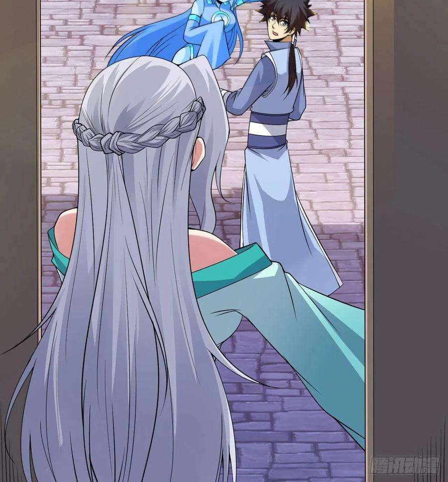 我只想被各位打死107话-自然门秘境