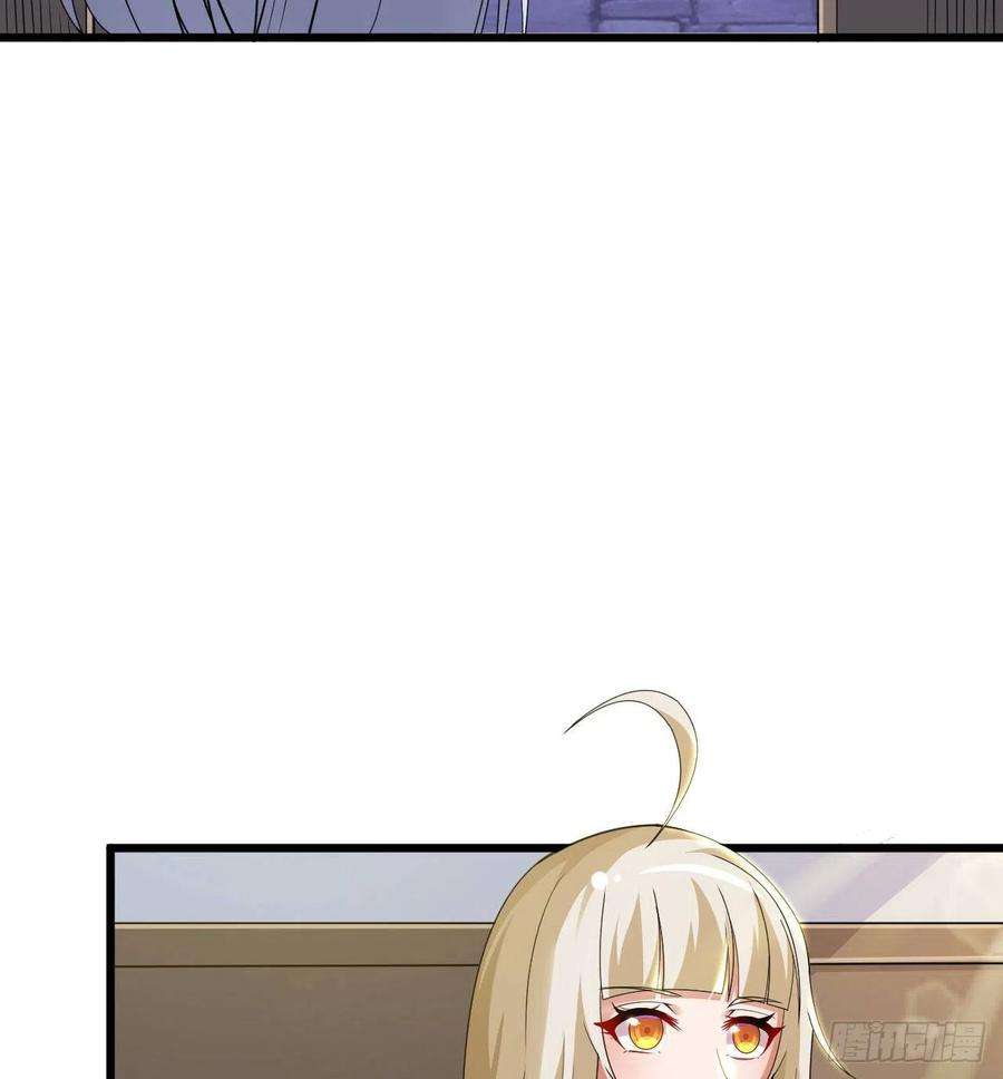 我只想被各位打死107话-自然门秘境