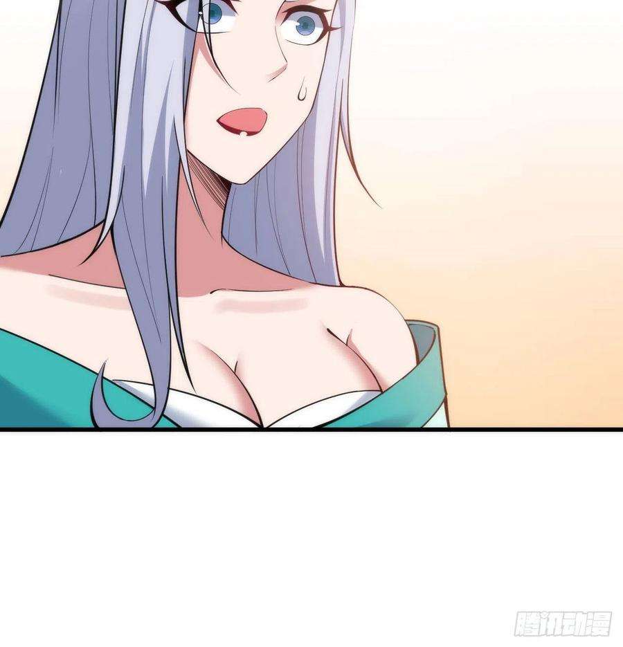 我只想被各位打死107话-自然门秘境