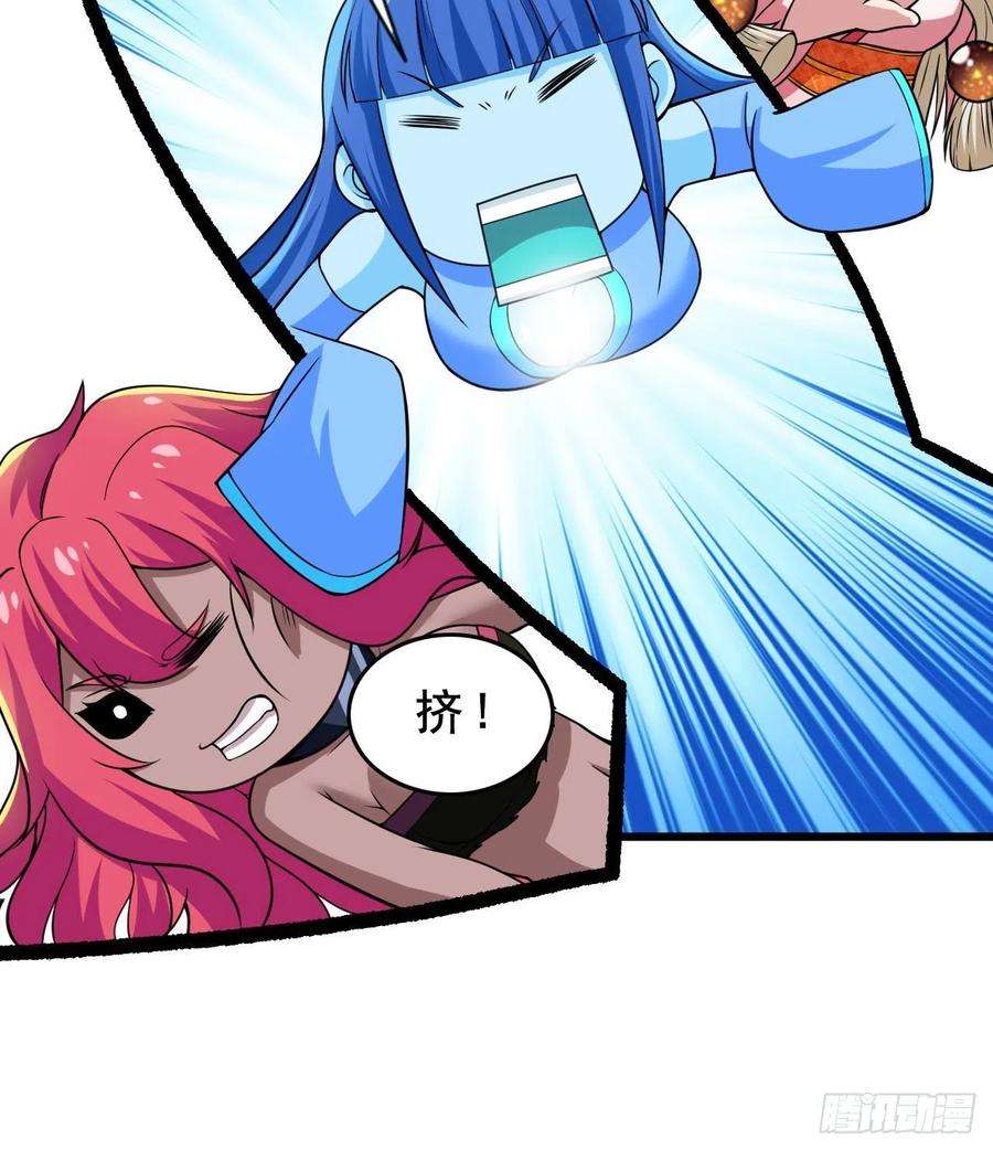 我只想被各位打死108话-此人竟耀眼如斯！